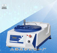 金相試樣拋光機PG-1B